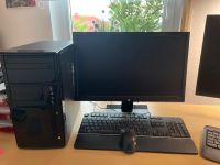 PC Komplettsystem Hessen - Melsungen Vorschau