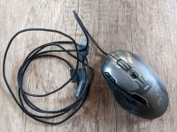 Logitech G500s Gaming Maus Thüringen - Geisa Vorschau