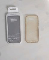 Samsung galaxy s8 hüllen | Samsung handyhülle transparent Hessen - Ortenberg Vorschau