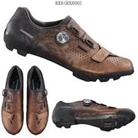 Shimano Gravelschuh RX 8,silber+bronze,Gr.43, UVP 229€ Bayern - Übersee Vorschau