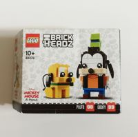 LEGO Brickheadz 40378 - Goofy & Pluto Dresden - Neustadt Vorschau