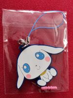 Digimon Adventure Rubber Strap - Hobby Stock Salamon Niedersachsen - Reinstorf Vorschau