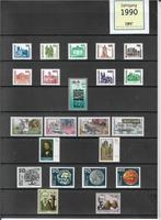 DDR 1990 Postfrisch von DPS * Sammelservice inkl. Versand Baden-Württemberg - Illingen Vorschau