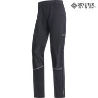 Gore Laufhose Hose Joggen Sport Gorewear R5 Gore-Text Infinium Bayern - Wiesenttal Vorschau