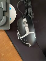 Logitech G502SE Nordrhein-Westfalen - Sundern (Sauerland) Vorschau