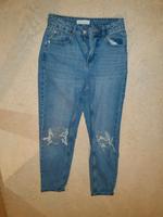 Jeanshose/ Momjeans Hessen - Wächtersbach Vorschau