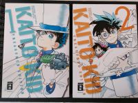 Kaito Kid Treasured Edition Band 1+2 | Manga Niedersachsen - Emden Vorschau