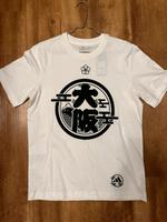 T-Shirt von adidas Gr. XS Neu Düsseldorf - Mörsenbroich Vorschau