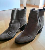 Beige Stiefelette Gr. 42 Kiel - Hassee-Vieburg Vorschau