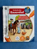 Tiptoi Buch entdecke den Bauernhof - sehr guter Zustand Baden-Württemberg - Backnang Vorschau