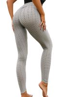 Wabenleggings / Leggings grau M Hessen - Fulda Vorschau