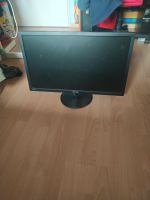 Asus Gaming Monitor 60hz Nordrhein-Westfalen - Bergheim Vorschau