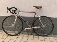 Vitus Rennrad, Campagnolo Delta C-Record Bremsen, etc. - SUPER !! Hessen - Seligenstadt Vorschau