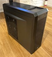 PC Gaming Workstation komplett i7-6700K GTX 1070 Frankfurt am Main - Sachsenhausen Vorschau