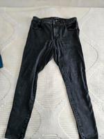 Only Jeans 50/32 Bielefeld - Senne Vorschau