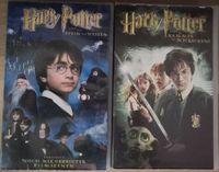 Harry Potter Teil 1 & 2 VHS Bayern - Pliening Vorschau