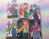 Manga Big Order Band 1 bis 6 Nordrhein-Westfalen - Hörstel Vorschau