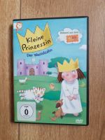 Trickfilm DVD - Kleine Prinzessin - Der Wackelzahn Thüringen - Saalfeld (Saale) Vorschau