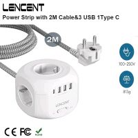 Lencent Reise Ladegerät 230V Schuko Adapter Verteiler Dose - USB Sachsen - Dohna Vorschau