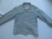 Damen-Jeansjacke Nordrhein-Westfalen - Moers Vorschau