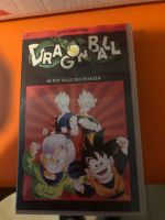 vhs video film Dragonball in der Falle des Prinzen Bayern - Egling a.d. Paar Vorschau