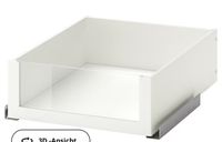 2 Ikea Komplement Schublade mit Glasfront Schleswig-Holstein - Lübeck Vorschau