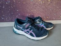 Asics GT-1000 Größe 33 in navy Nürnberg (Mittelfr) - Aussenstadt-Sued Vorschau