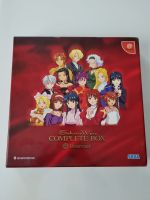 Sakura Wars - Complete Box Bayern - Freising Vorschau