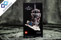 LEGO® Star Wars Imperial Probe Droid (75306) NEU & OVP | EOL Baden-Württemberg - Balingen Vorschau