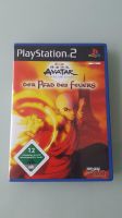 Avatar Ps2 Spiel Bayern - Lindau Vorschau