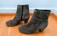 Högl Stiefeletten 5 1/2 Wildleder 38,5 braun Leder Stiefel Baden-Württemberg - Neckargemünd Vorschau
