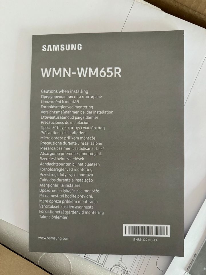Samsung WMN-WM65R Wandhalterung für Samsung Flip 65 Zoll in Haßloch