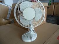 Ventilator Bayern - Arnstein Vorschau