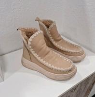 Catwalk Boots 38 Hessen - Fuldatal Vorschau