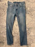 H&M Jeans Slim fit Größe 30/30 Eimsbüttel - Hamburg Eimsbüttel (Stadtteil) Vorschau