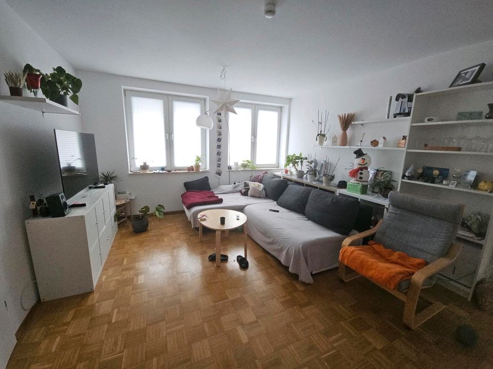 2-Zimmer Wohnung in Düsseldorf