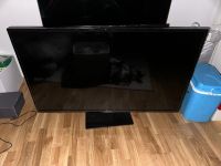 Fernseher / Medion / LCD TV 50 Zoll inkl Standfuß Hannover - Vahrenwald-List Vorschau