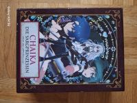 Chaika, Die Sargprinzessen S1 inkl. Sammelschuber Blu-Ray Bochum - Bochum-Ost Vorschau