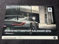 BMW M MOTORSPORT KALENDER 2019 | M4 M6 M8 DTM Baden-Württemberg - Filderstadt Vorschau