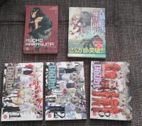 Verschiedene Manga für jeweils 4€ Niedersachsen - Osnabrück Vorschau