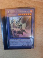 Yugioh Karte:Cyberse Magier, Ghost rare, japanisch Brandenburg - Kleinmachnow Vorschau