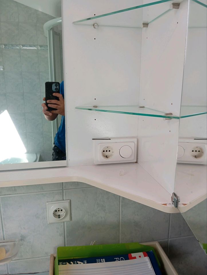 Bad Spiegelschrank in Priborn