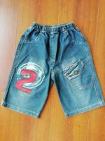 Schorts Gr. 104 - 110 kurze 3/4 Hose Bermudas Niedersachsen - Oyten Vorschau