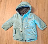 Wie neu Parka Jacke 86 Grün Hessen - Hilders Vorschau
