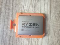 XXL Threadripper Bundle + Grafikkarte + Rechnung Baden-Württemberg - Ebersbach an der Fils Vorschau