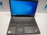 Lenovo Thinkpad T570 15,6" i5 7300U 8 GB 256 GB SSD Gebrauchtgerät - SIK-EDV 239,00 Häfen - Bremerhaven Vorschau