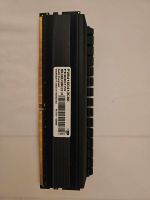 8 GB DDR4 Patriot Viper 4 Blackout DDR4-4133, CL18 Bayern - Regensburg Vorschau
