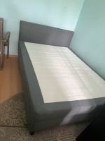 Bett von Ikea SÄBÖVIK Nordrhein-Westfalen - Hamm Vorschau