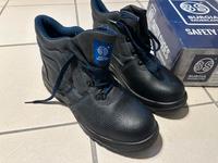 Sicherheitsstiefel S3 Bayern - Bayreuth Vorschau
