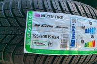 Nexen N blue 4 Season 195/50 R15 82H Allwetterreifen M+S Neu !! Rheinland-Pfalz - Ockenheim Vorschau